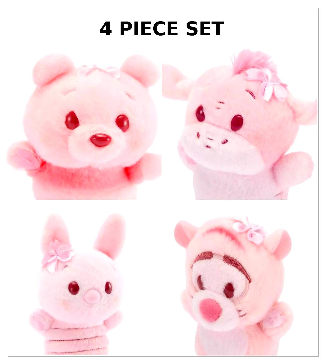 Disney Store Japan Urupocha-Chan SAKURA 4-Plush SET Pooh, Eeyore, Piglet, Tiger NEW