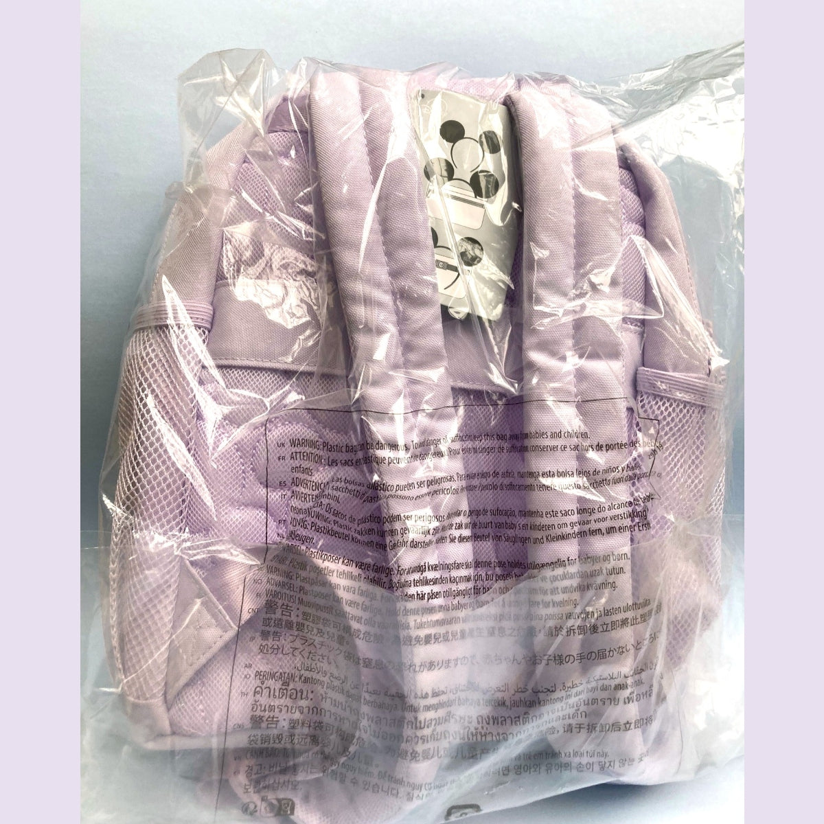Disney Store Mickey Minnie Mouse Cutie Ghost Hey Boo Backpack, Ear Holder NWT